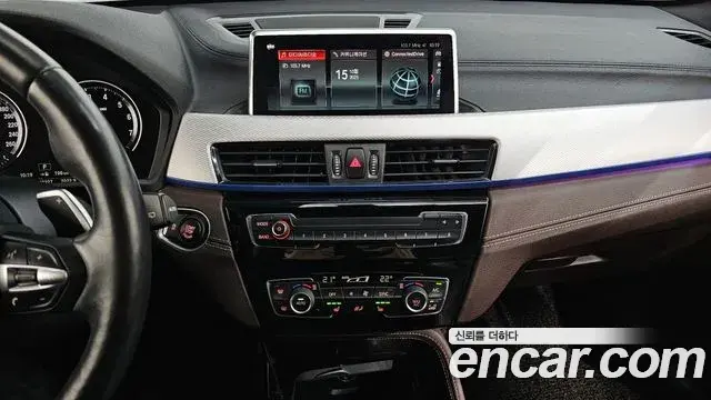 BMW X1 2021 — ფოტო 12/20