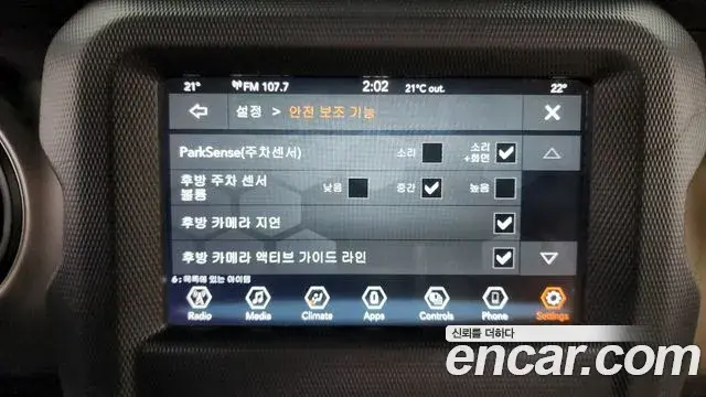 Jeep Wrangler 2019 — Şəkil 19/20