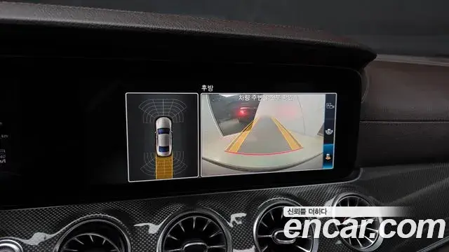 Mercedes-Benz CLS-Class 2019 — Şəkil 2/20