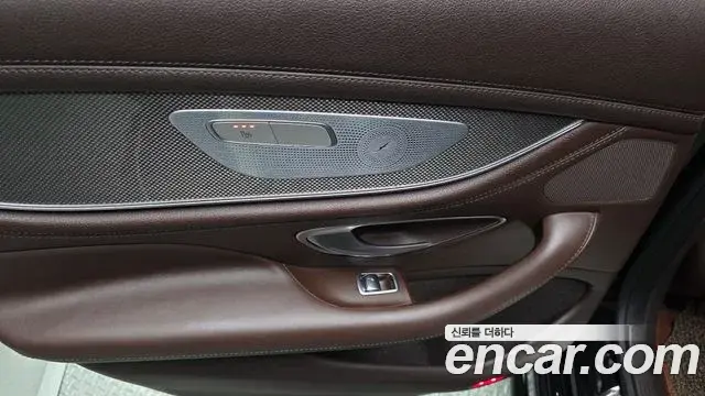 Mercedes-Benz CLS-Class 2019 — Şəkil 15/20