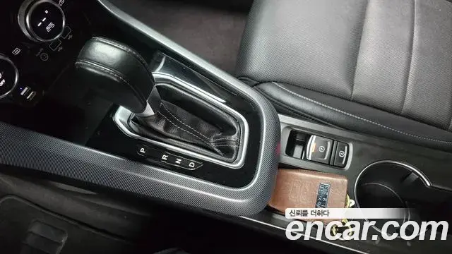 Renault Samsung XM3 2020 — Şəkil 14/20