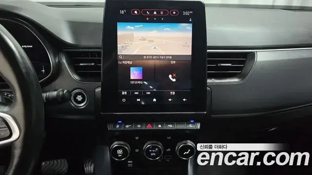 Renault Samsung XM3 2020 — Şəkil 16/20