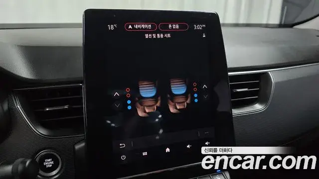 Renault Samsung XM3 2020 — Şəkil 2/20