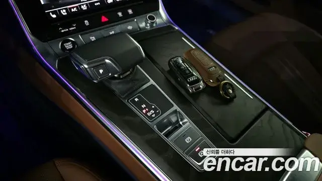 Audi A6 2022 — Photo 8/20