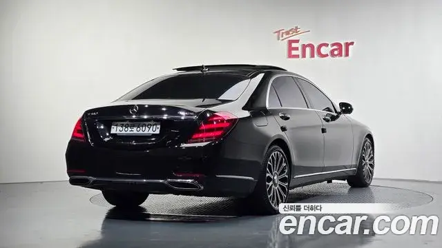 Mercedes-Benz S-Class 2020 — Şəkil 5/20