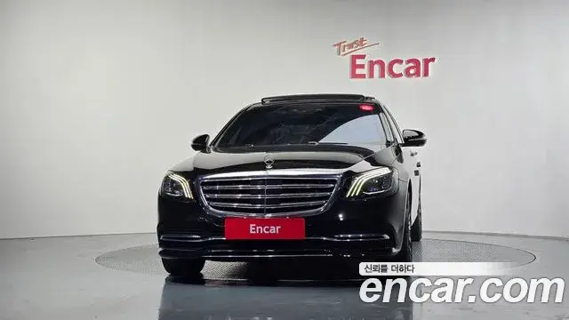 Mercedes-Benz S-Class 2020 — Şəkil 1/20