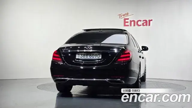 Mercedes-Benz S-Class 2020 — Şəkil 3/20