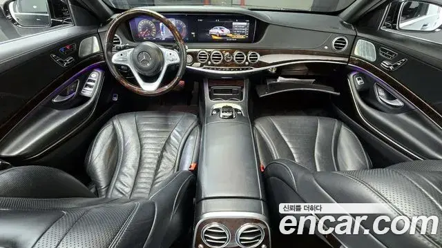 Mercedes-Benz S-Class 2020 — Şəkil 19/20