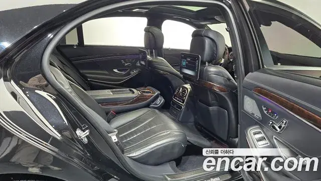Mercedes-Benz S-Class 2020 — Şəkil 16/20