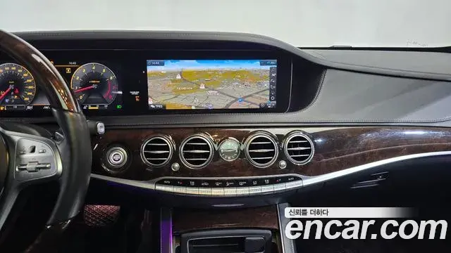 Mercedes-Benz S-Class 2020 — Şəkil 20/20