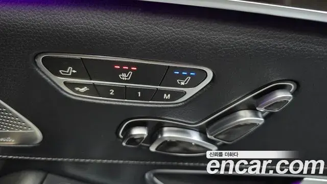 Mercedes-Benz S-Class 2020 — Şəkil 10/20