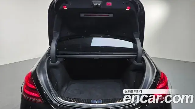 Mercedes-Benz S-Class 2020 — Şəkil 8/20