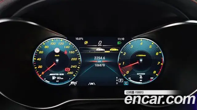 Mercedes-Benz GLC-Class 2021 — ფოტო 1/20