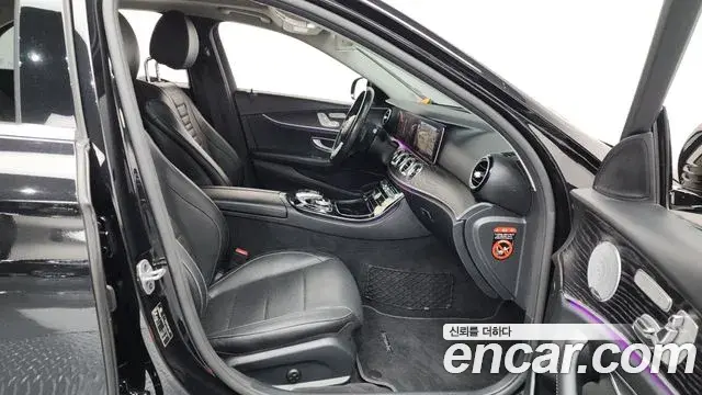 Mercedes-Benz E-Class 2018 — Şəkil 8/20