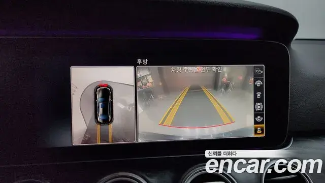 Mercedes-Benz E-Class 2018 — Şəkil 9/20