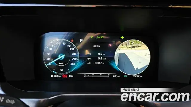 Kia Sorento 2020 — Şəkil 12/20