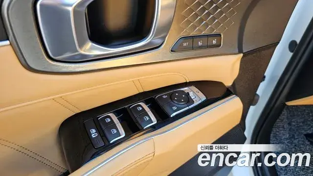 Kia Sorento 2020 — Şəkil 14/20