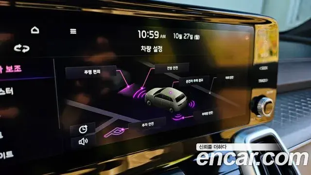 Kia Sorento 2020 — Şəkil 5/20