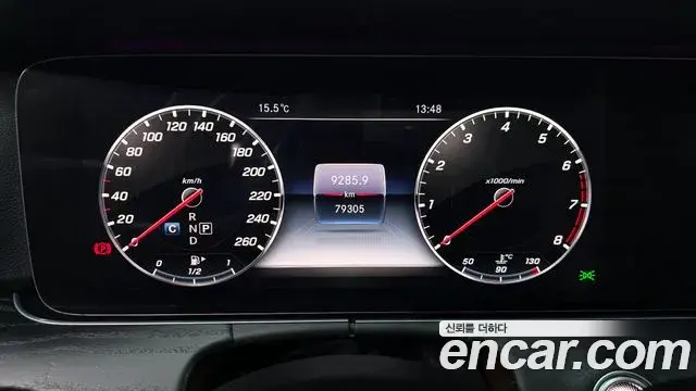 Mercedes-Benz E-Class 2019 — Фото 6/20