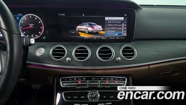 Mercedes-Benz E-Class 2019 — Фото 14/20