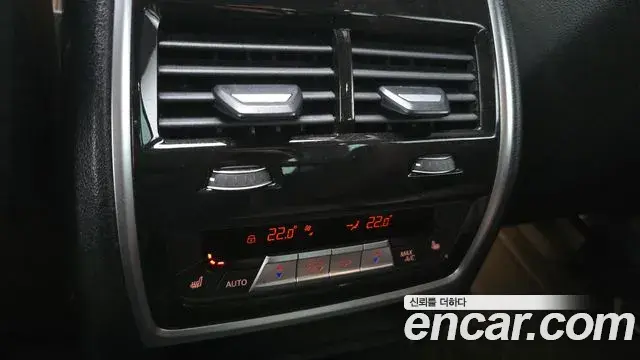 BMW X5 2022 — Şəkil 3/20