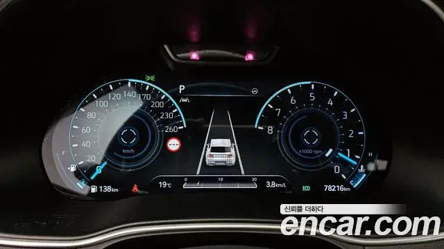 Genesis GV80 2021 — Photo 16/20
