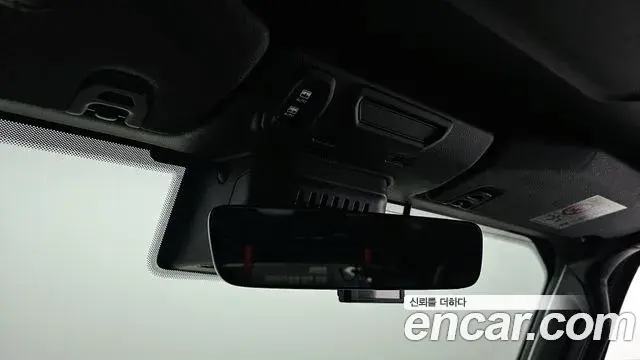 Jeep Wrangler 2023 — Şəkil 18/20