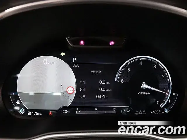 Genesis GV80 2021 — Photo 12/20