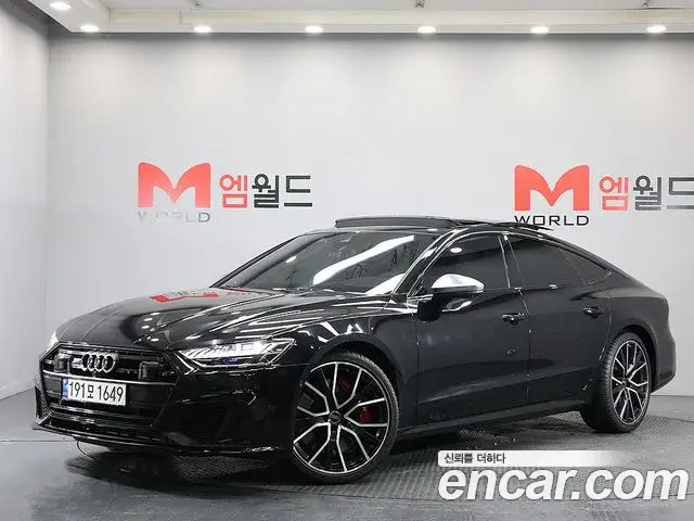 Audi S7 2023 — Photo 2/20