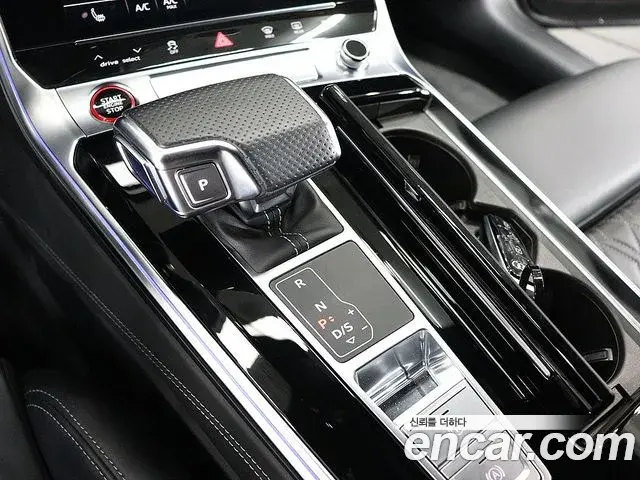 Audi S7 2023 — Photo 9/20