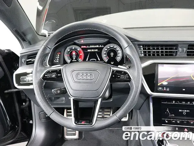 Audi S7 2023 — Photo 15/20
