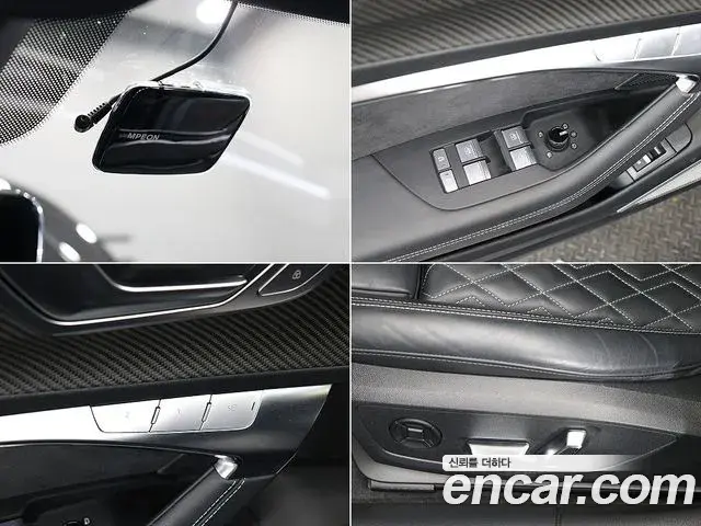 Audi S7 2023 — Photo 8/20