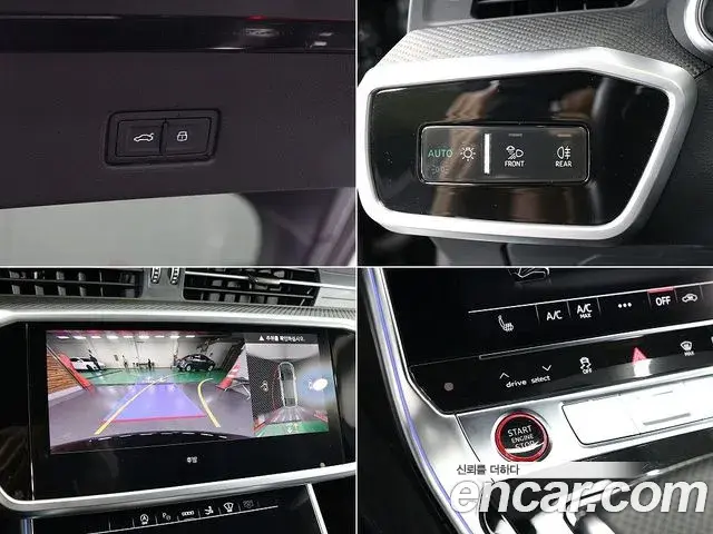 Audi S7 2023 — Photo 18/20