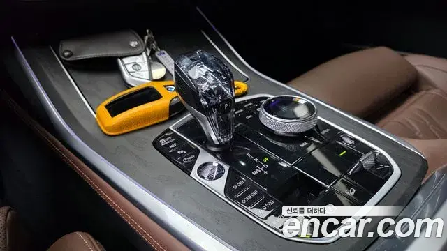 BMW X7 2021 — Photo 7/20