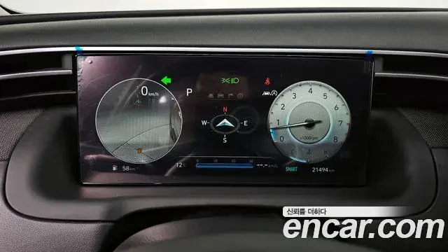 Hyundai Tucson Hybrid 2021 — Şəkil 14/20