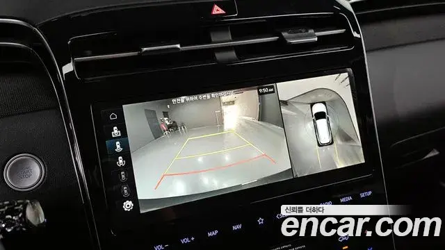 Hyundai Tucson Hybrid 2021 — Şəkil 18/20
