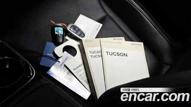Hyundai Tucson Hybrid 2021 — Şəkil 13/20