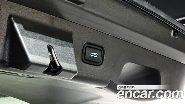 Hyundai Tucson Hybrid 2021 — Şəkil 5/20