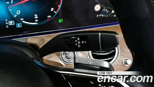 Mercedes-Benz E-Class 2021 — ფოტო 5/20