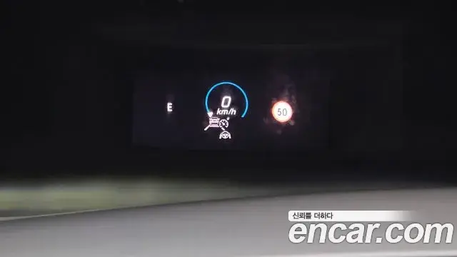 Mercedes-Benz E-Class 2021 — ფოტო 14/20