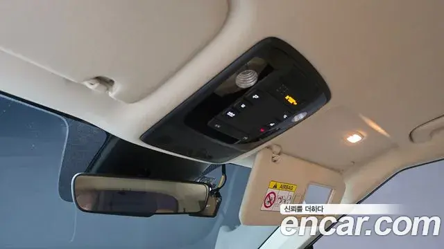 Kia Carnival 2021 — Фото 19/20