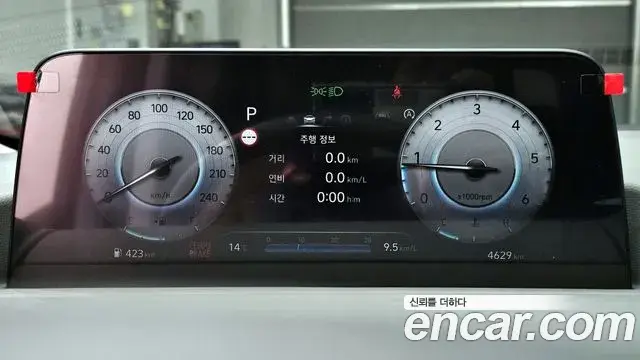Hyundai Staria 2023 — Şəkil 15/20