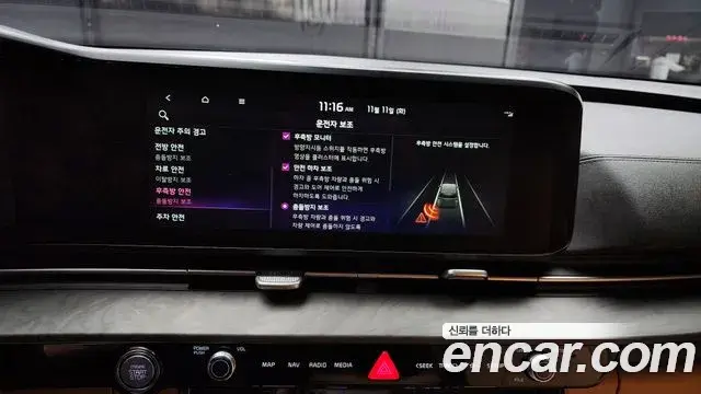 Kia Carnival 2021 — ფოტო 17/20