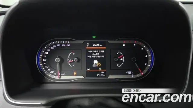 Hyundai Tucson Hybrid 2023 — Şəkil 4/20