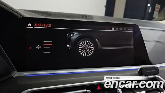 BMW X7 2022 — ფოტო 19/20