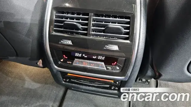 BMW X7 2022 — ფოტო 7/20