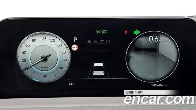 Hyundai Staria 2021 — Photo 1/20
