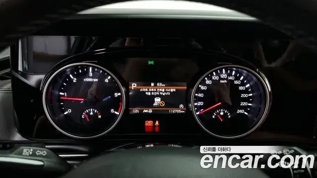 Kia Carnival 2023 — Photo 16/20