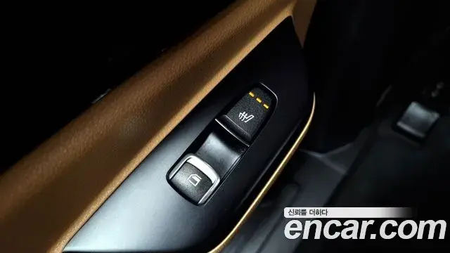 Kia Carnival 2023 — Photo 5/20