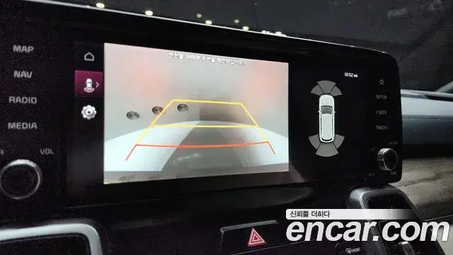 Kia Sorento 2020 — Photo 20/20